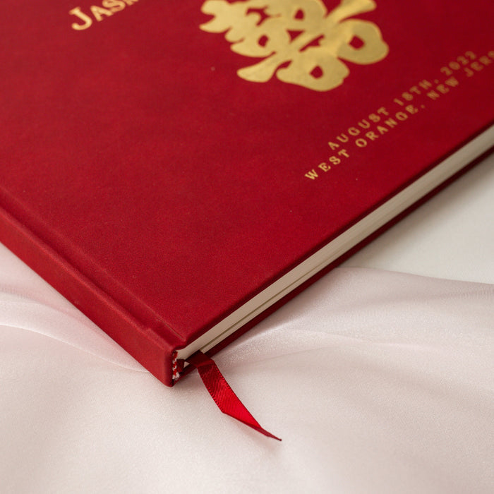 Red & Gold Chinese Double Happiness Wedding Guest Book