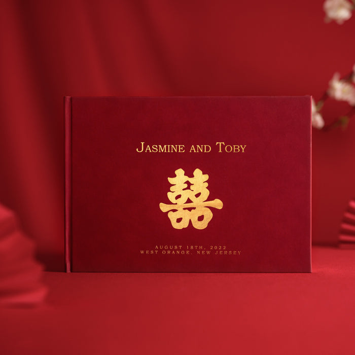 Red & Gold Chinese Double Happiness Wedding Guest Book