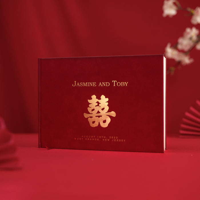 Red & Gold Chinese Double Happiness Wedding Guest Book