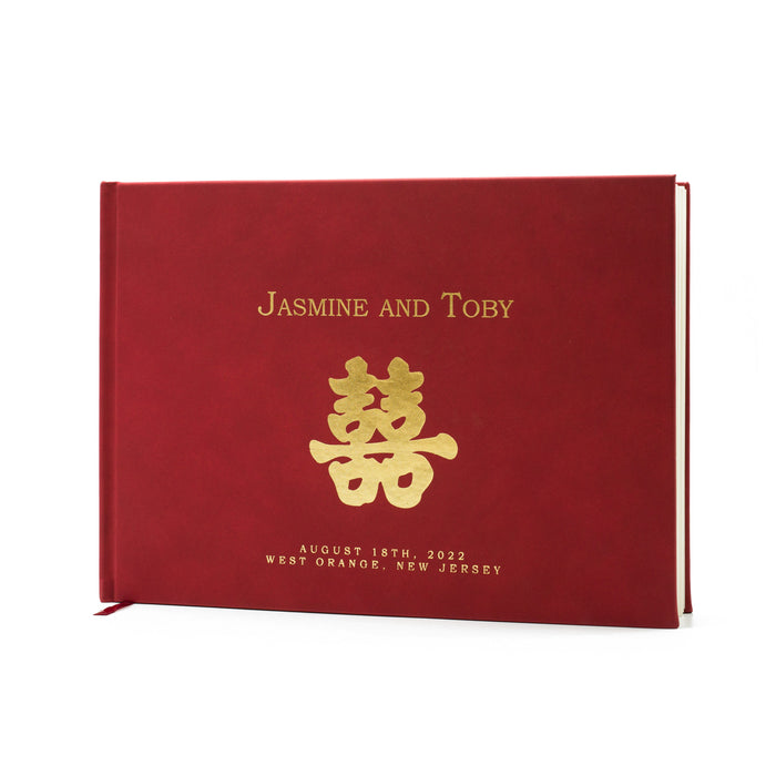 Red & Gold Chinese Double Happiness Wedding Guest Book