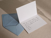Gold Embossed Folded Card w/ Envelope (Bride) - Classic Wedding Stationery To My Bride On Our Wedding Day Card Letters from The Groom